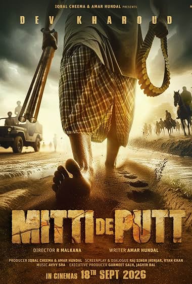 Mitti de Putt movie poster