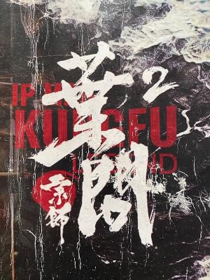 Ip Man: Kung Fu Legend movie poster