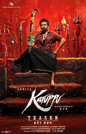 Karuppu movie poster