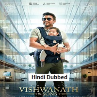 Vishwanath & Sons movie poster