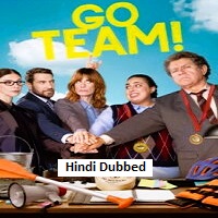 Go Team! movie poster