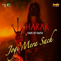 Charak Fair of Faith movie poster