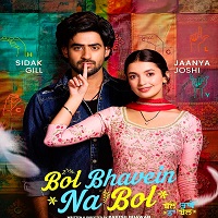 Bol Bhavein Na Bol movie poster