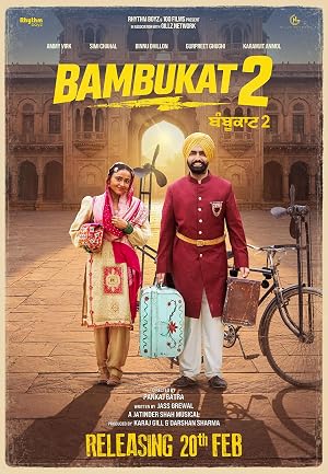 Bambukat 2 movie poster