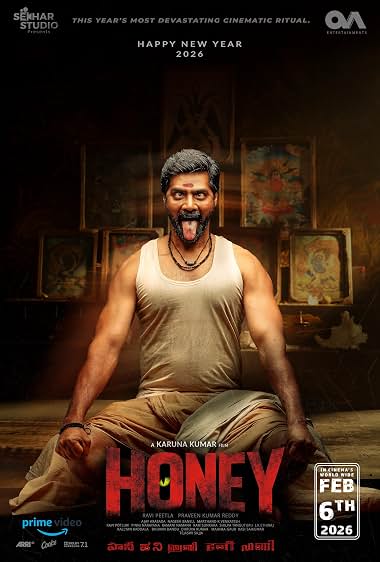 Honey movie poster