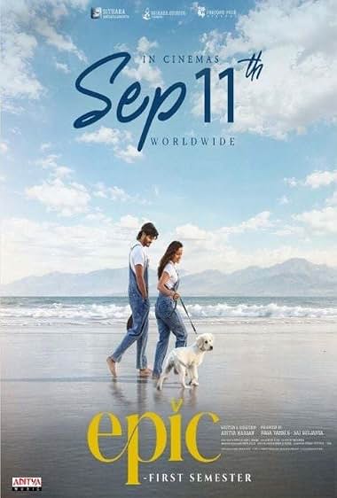 Epic - First Semester movie poster