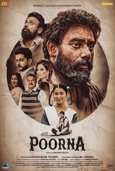 Poorna movie poster