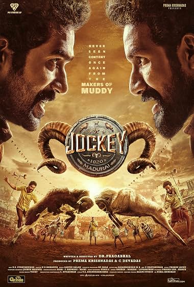 Jockey movie poster