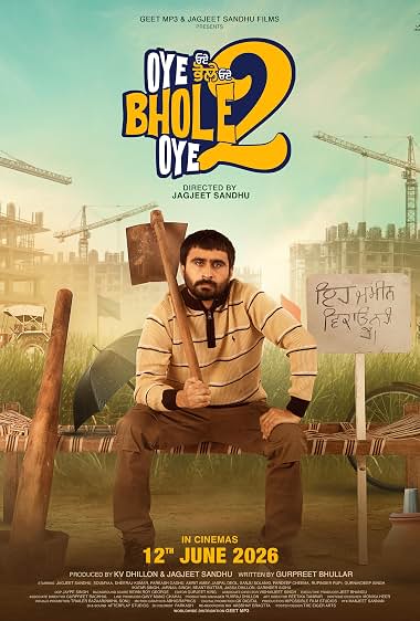 Oye Bhole Oye 2 movie poster