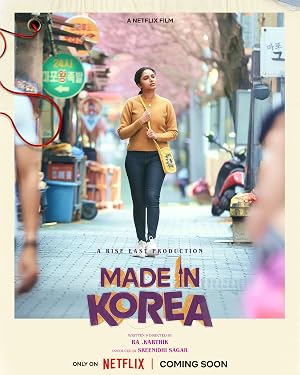 Made in Korea movie poster