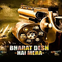 Bharat Desh Hai Mera movie poster