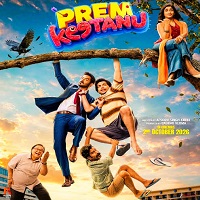 Prem Keetanu movie poster