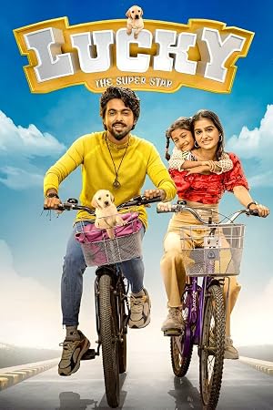 Lucky the Superstar movie poster